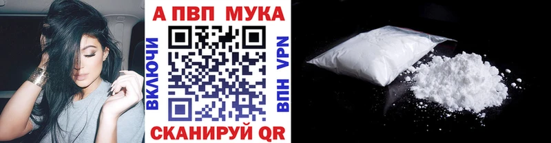 Кетамин Муром