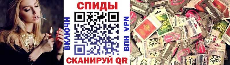 даркнет сайт  Муром  Бутират оксана 