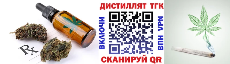 сколько стоит Муром Canna-Cookies марихуана