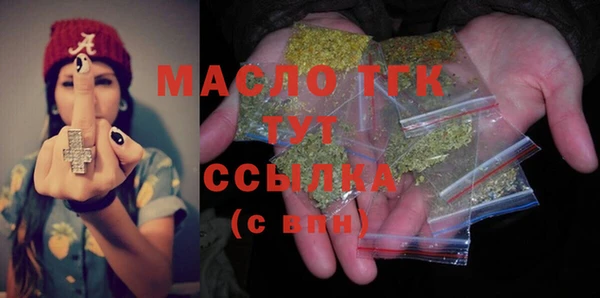 кокаин колумбия Чита