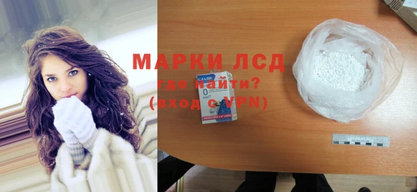 скорость mdpv Нижний Тагил