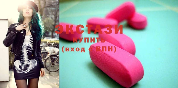 МДМА Елизово