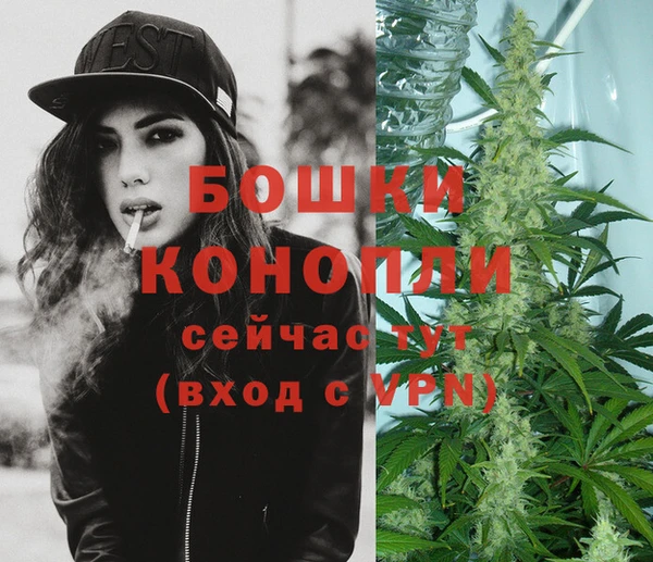 кристаллы Елабуга