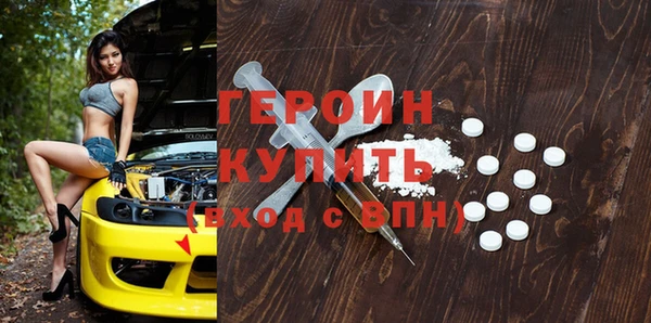 МДПВ Архангельск