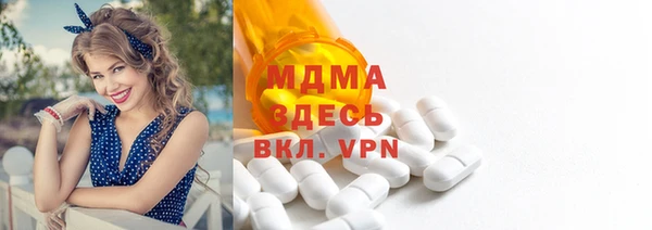 МДПВ Архангельск