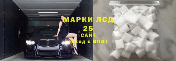 кокаин колумбия Чита