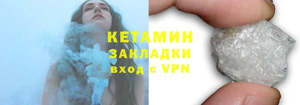 прущий лед Заволжье