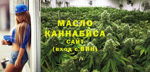 МДМА Елизово