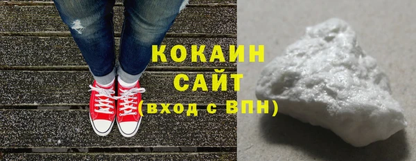 скорость mdpv Нижний Тагил