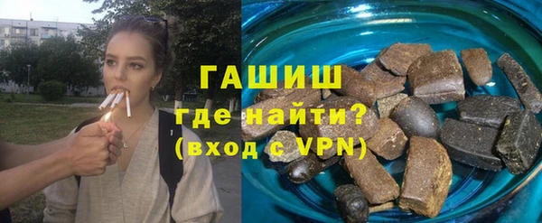 скорость mdpv Нижний Тагил