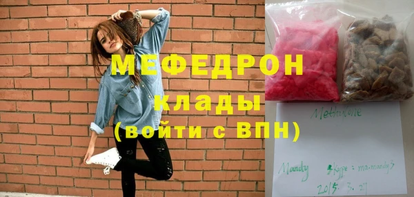 кокаин колумбия Чита