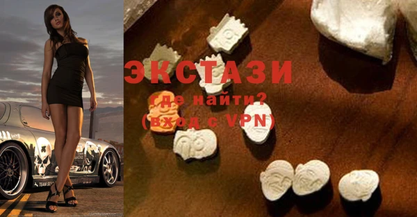 кокаин колумбия Чита