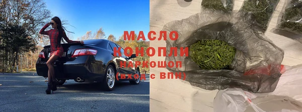 МДПВ Архангельск