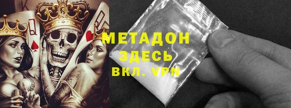 меф Заводоуковск