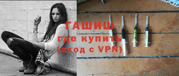 кокаин колумбия Чита
