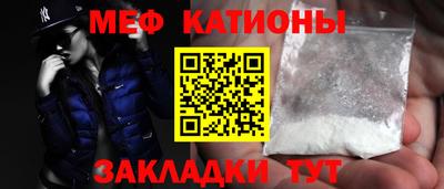 марки lsd Заволжье