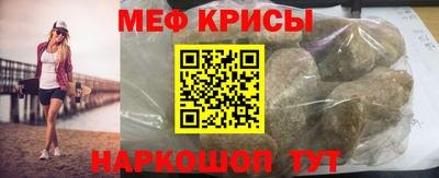 соль ск Заводоуковск