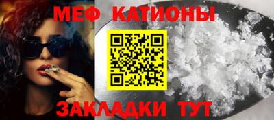 соль ск Заводоуковск
