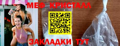 марки lsd Заволжье