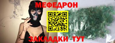 соль ск Заводоуковск