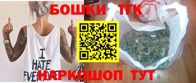 соль ск Заводоуковск