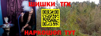 марки lsd Заволжье