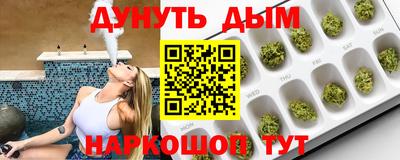 стафф Жуковский