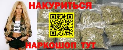 соль ск Заводоуковск