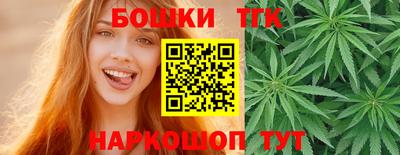 стафф Жуковский