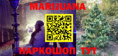 марки lsd Заволжье