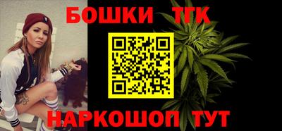 стафф Жуковский