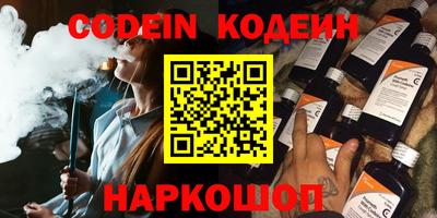 марки lsd Заволжье