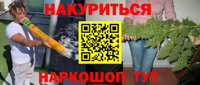 соль ск Заводоуковск