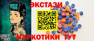 марки lsd Заволжье