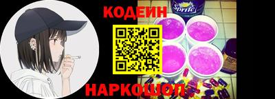 стафф Жуковский