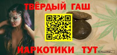 стафф Жуковский