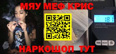 соль ск Заводоуковск