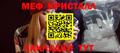 марки lsd Заволжье