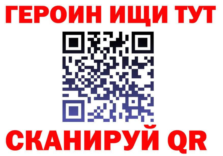 Бутират BDO маркетплейс shop мега Муром